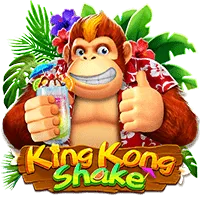 King Kong Shake